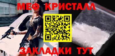 ПСИЛОЦИБИНОВЫЕ ГРИБЫ Старая Купавна