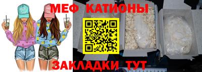 сатива Среднеуральск