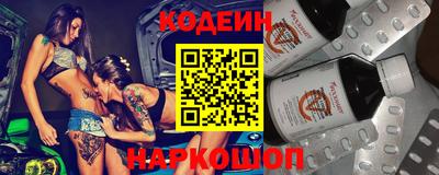 сатива Среднеуральск