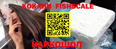 ПСИЛОЦИБИНОВЫЕ ГРИБЫ Старая Купавна