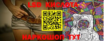 сатива Среднеуральск