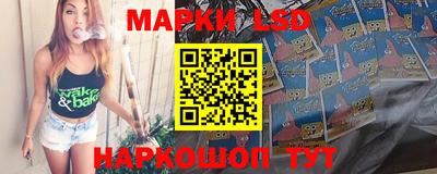 марки nbome Тверь