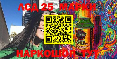 трава Тара
