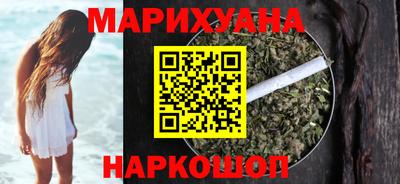 ПСИЛОЦИБИНОВЫЕ ГРИБЫ Старая Купавна