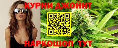 марки nbome Тверь