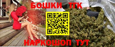 сатива Среднеуральск