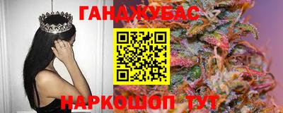 ПСИЛОЦИБИНОВЫЕ ГРИБЫ Старая Купавна