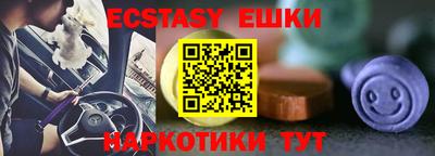 каннабис Ставрополь