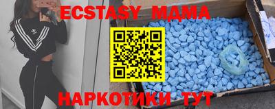сатива Среднеуральск
