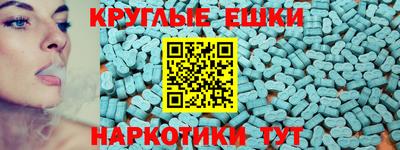 сатива Среднеуральск