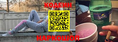 сатива Среднеуральск