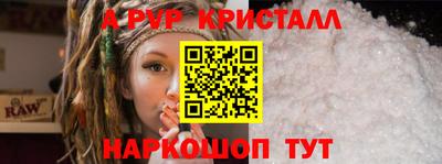 ПСИЛОЦИБИНОВЫЕ ГРИБЫ Старая Купавна