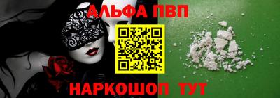 твердый Татарск