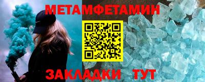 ПСИЛОЦИБИНОВЫЕ ГРИБЫ Старая Купавна