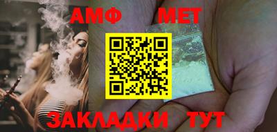каннабис Ставрополь