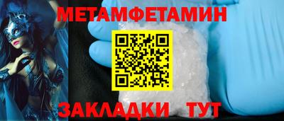 ПСИЛОЦИБИНОВЫЕ ГРИБЫ Старая Купавна