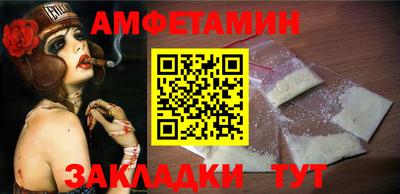 сатива Среднеуральск