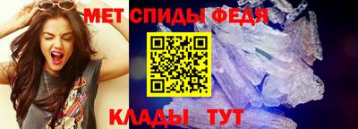 ПСИЛОЦИБИНОВЫЕ ГРИБЫ Старая Купавна