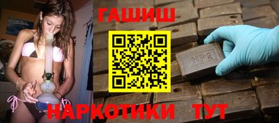 ПСИЛОЦИБИНОВЫЕ ГРИБЫ Старая Купавна