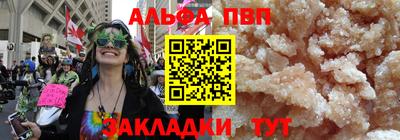 ПСИЛОЦИБИНОВЫЕ ГРИБЫ Старая Купавна