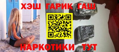 сатива Среднеуральск