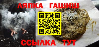 сатива Среднеуральск
