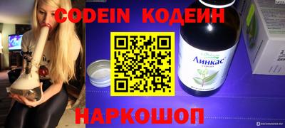сатива Среднеуральск