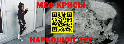 сатива Среднеуральск