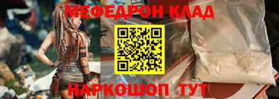 ПСИЛОЦИБИНОВЫЕ ГРИБЫ Старая Купавна