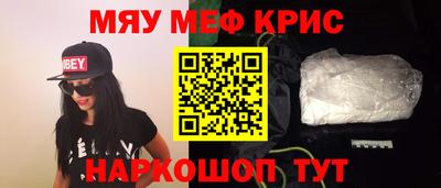 сатива Среднеуральск