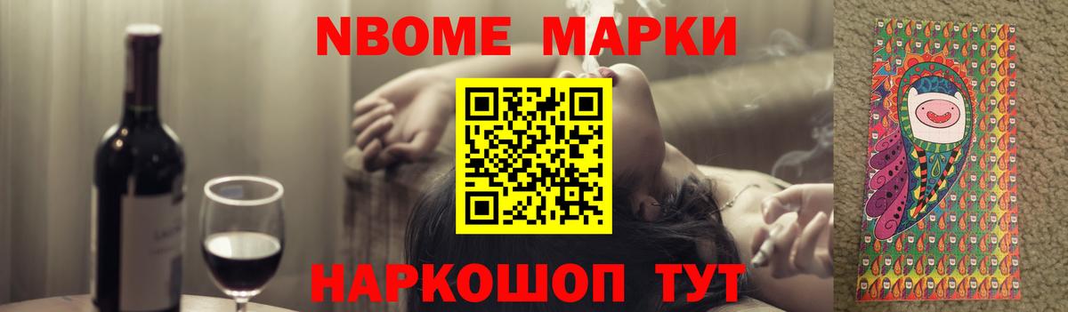 Лсд 25 экстази ecstasy Мичуринск